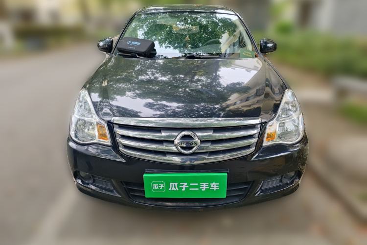 Used Nissan Sylphy 2018 Classic 1.6XE+ CVT Luxury Edition Front