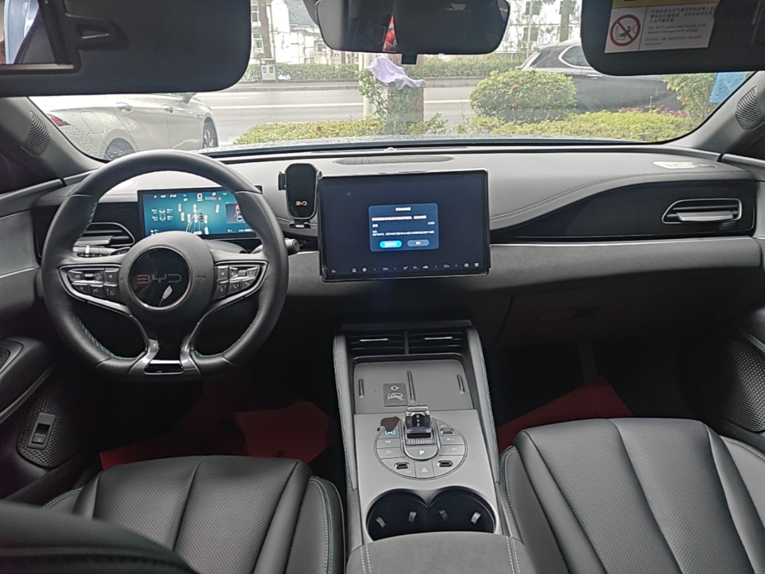 BYD Seal 06 New Energy 2025 DM-i Smart Drive 80KM Prestige Model — снимка 12