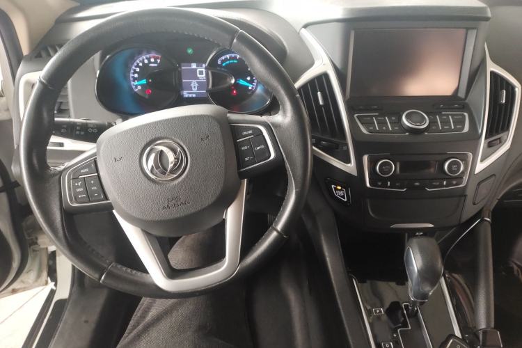 Used Dongfeng Aeolus AX7 2016 2.0L Automatic Zhiyi Trim
