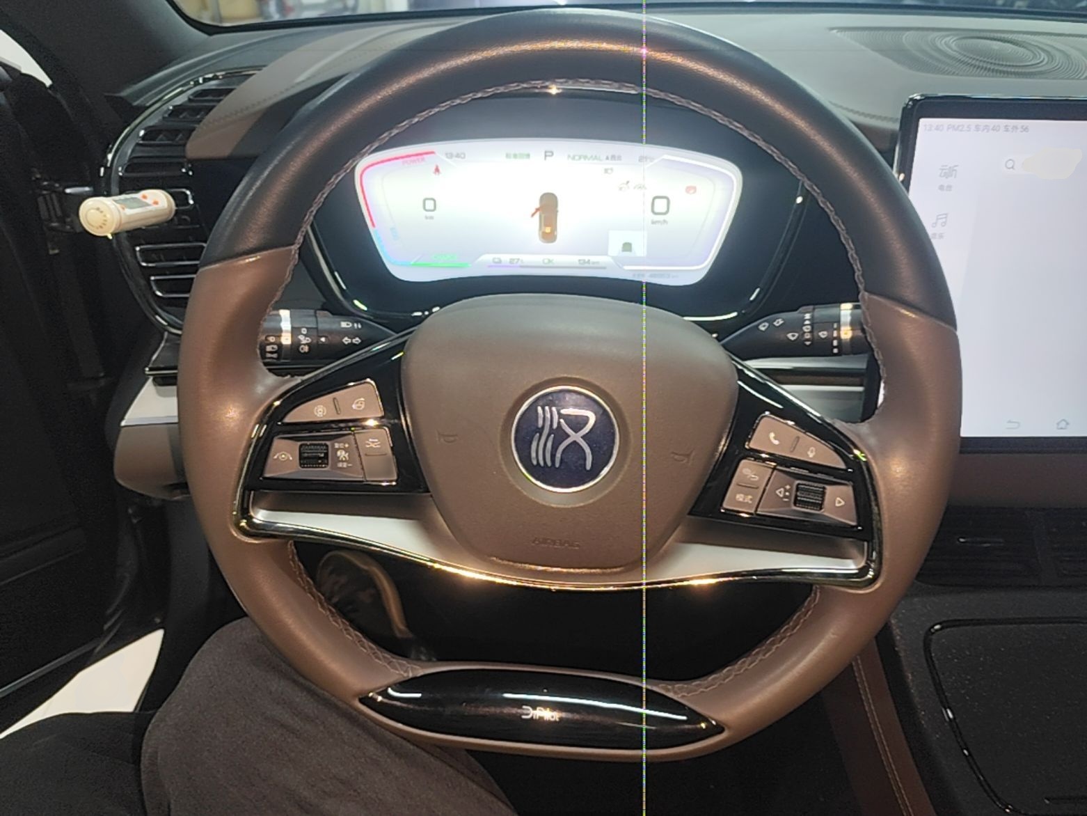 BYD Han 2023 EV Champion Edition 506KM Front-Wheel-Drive Premium Model — снимка 13
