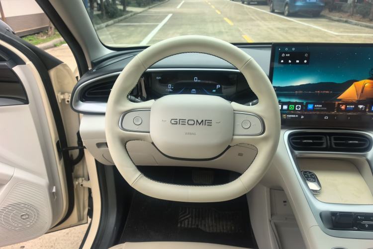 Used Geely Galaxy Geome 2025 310km Dream Edition