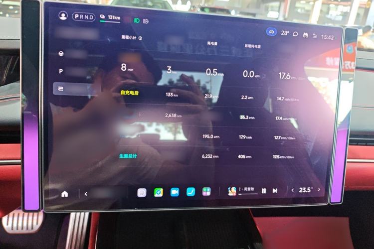 Used Xiaomi Auto SU7 2024 Four-Wheel Drive Ultra-Long Range Advanced Intelligent Driving Max Edition
