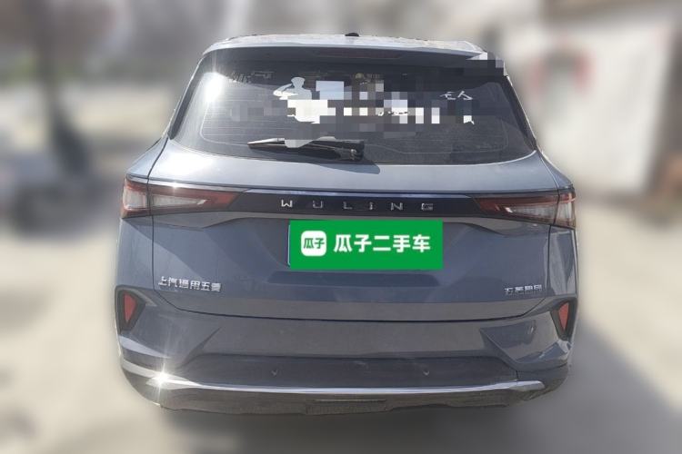 Used Wuling Asta 2021 1.5T Manual Starlight Edition Rear