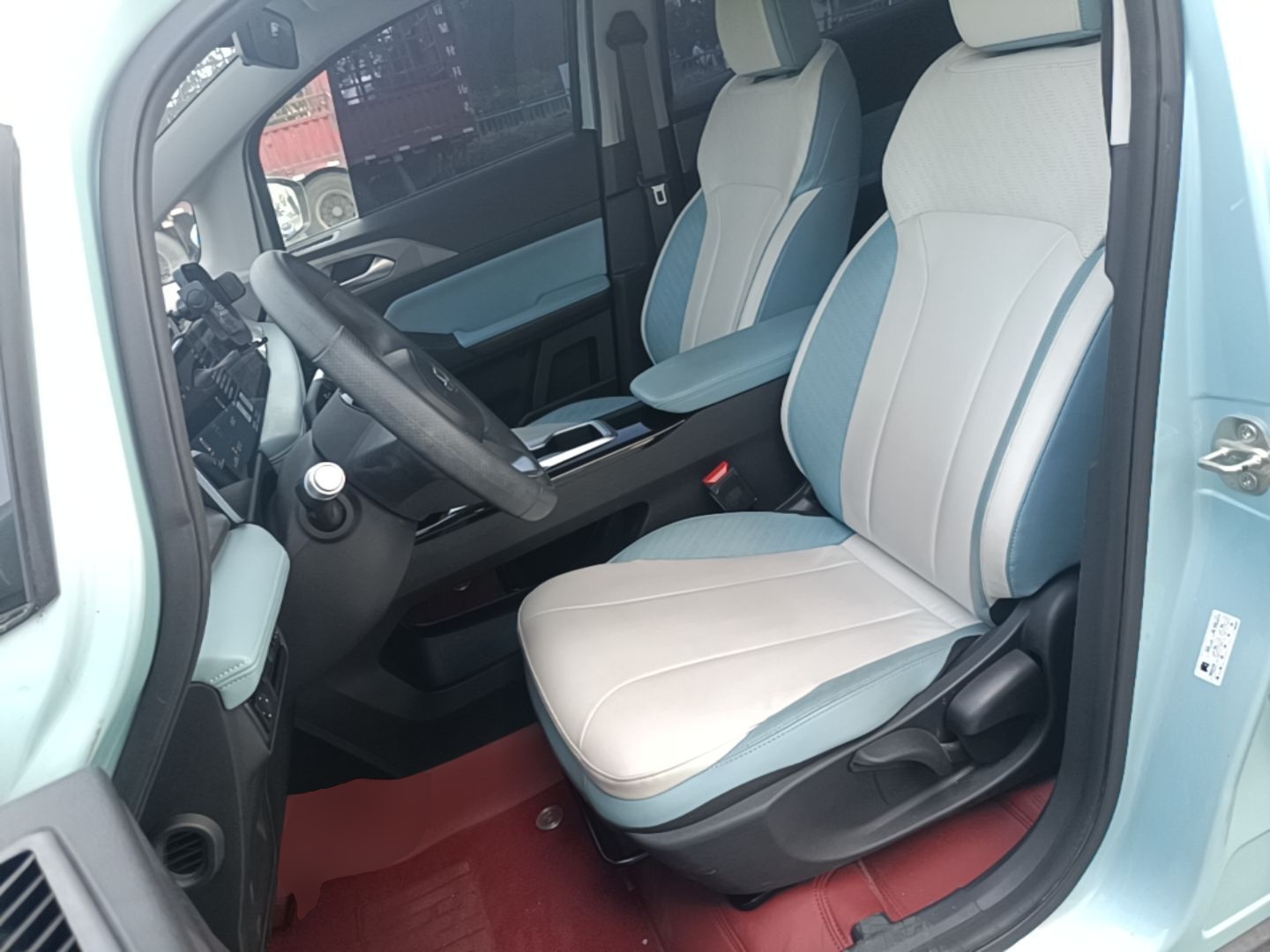 Front Interior