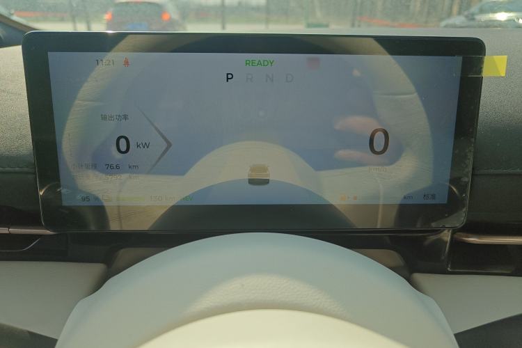 Used Baojun Yunhai 2024 140km Plug-in Hybrid Version