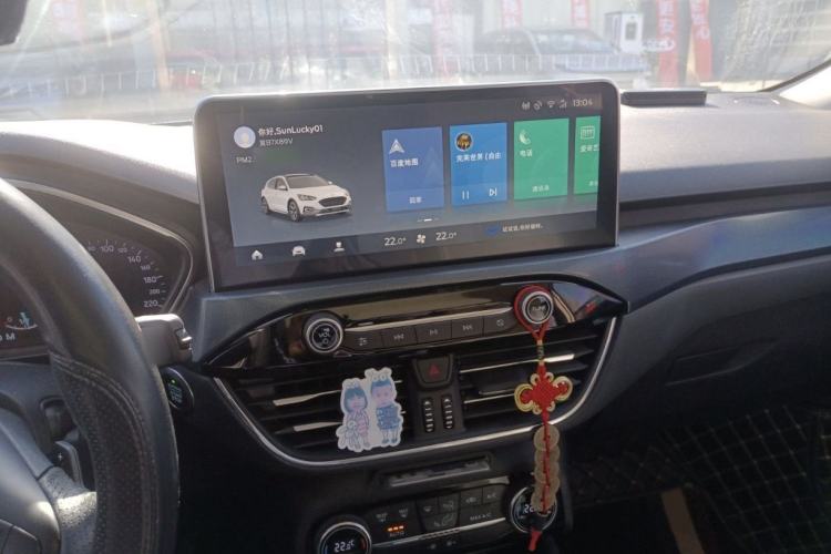 Used Ford Focus Active 2020 EcoBoost 180 Automatic Titanium Edition