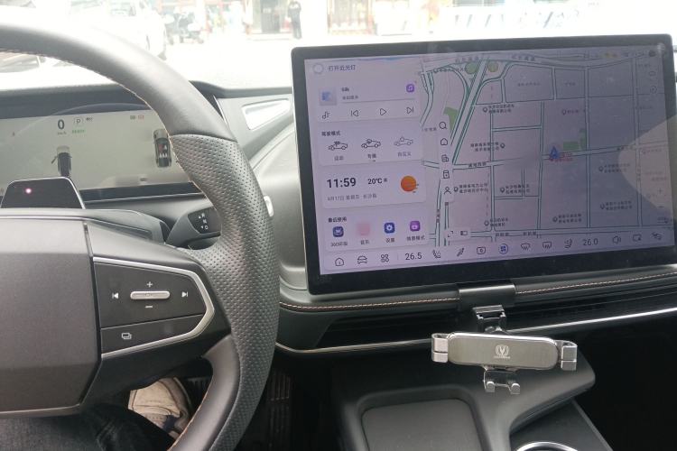 Used Deepal SL03 2023 200Max Range-Extended Version Center Console