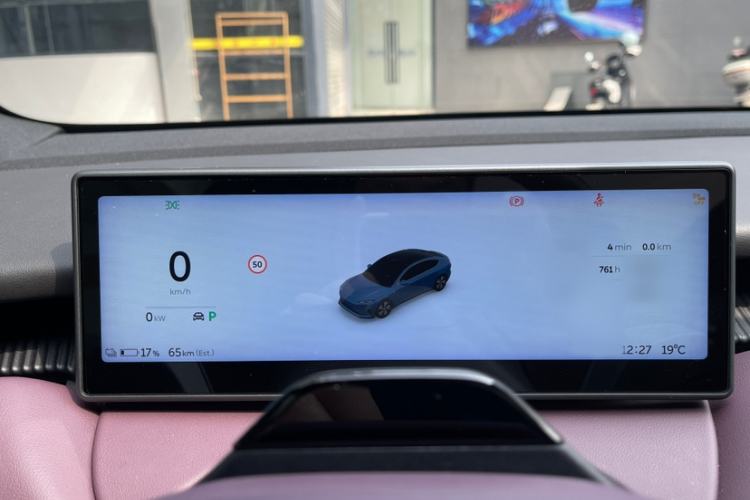 Used Nio ET5 2022 75 kWh
