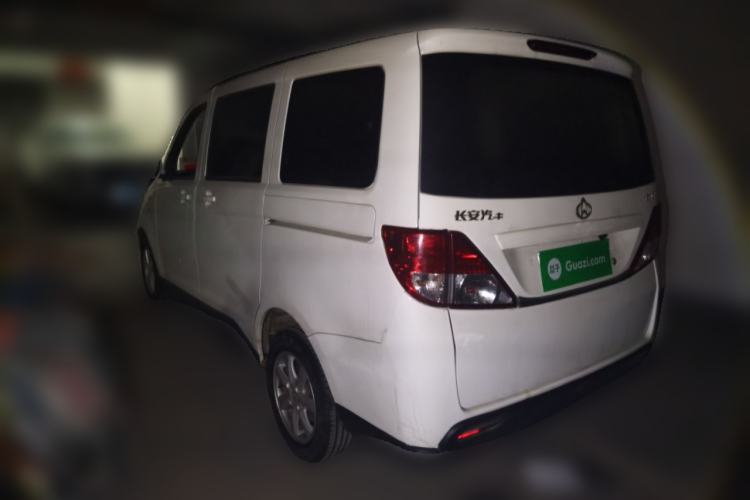 Used CHANGAN KAICHENG Ounuo S 2015 1.5L Jin Ouno Standard Model Rear Left 45 Deg