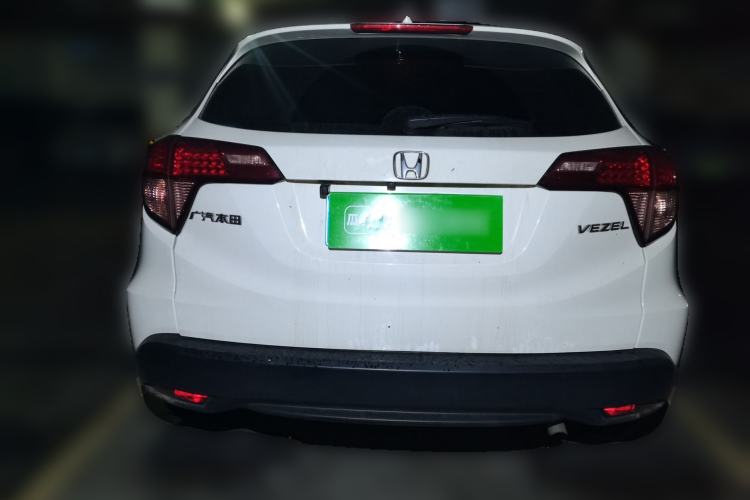 Used Honda Vezel 2017 1.5L CVT 2WD Comfort Model Rear