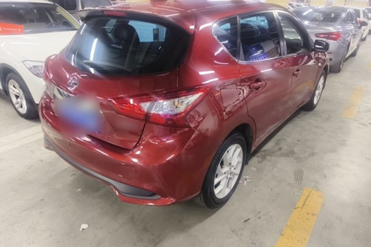 Used Nissan Tiida 2021 1.6L CVT Cool Edition