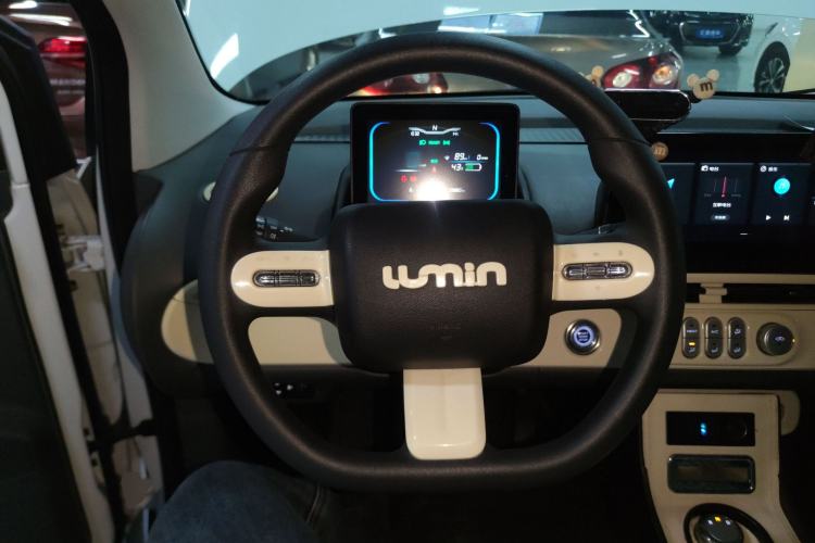 Used Qiyuan Lumin 2022 210km Sweet Edition
