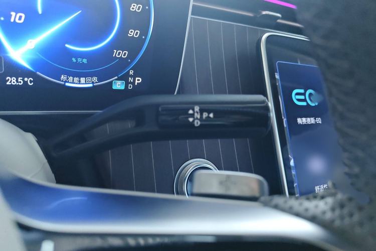 Used Mercedes-Benz EQE SUV 2023 350 4MATIC Luxury Edition
