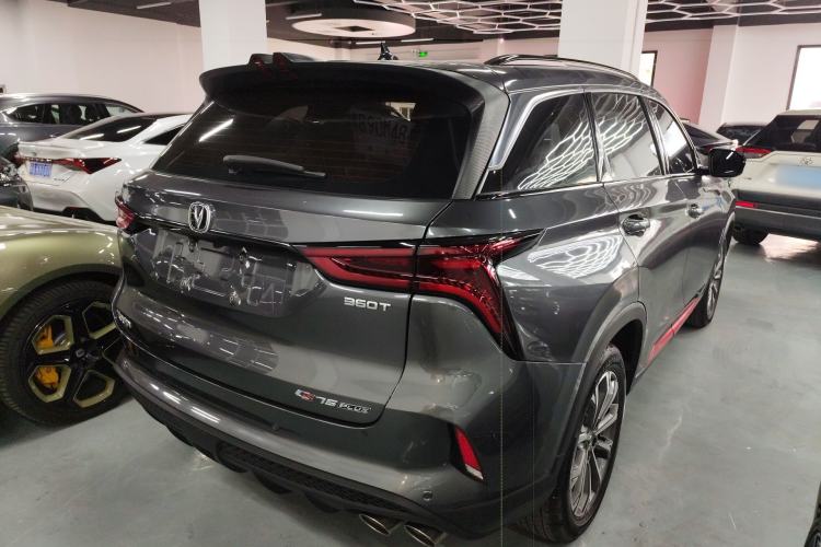 Used CHANGAN CS75 PLUS 2022 2.0T Automatic Pilot Version