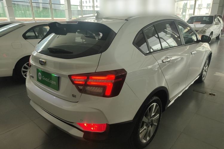 Used Geely Auto Vision S1 2018 1.5L Manual Fong Chi Model
