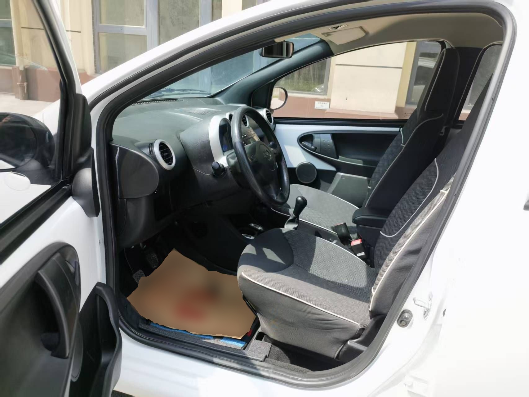 Interior delantero