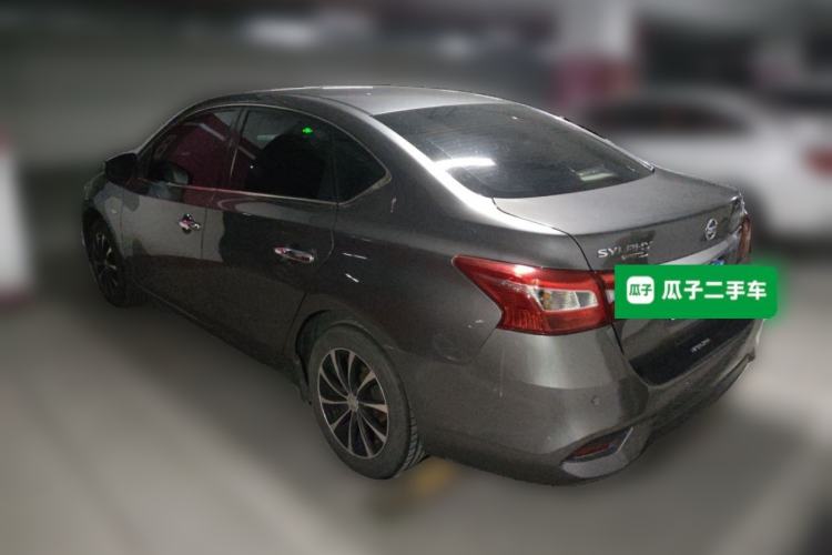 Used Nissan Sylphy 2021 Classic 1.6XE CVT Comfort Edition
