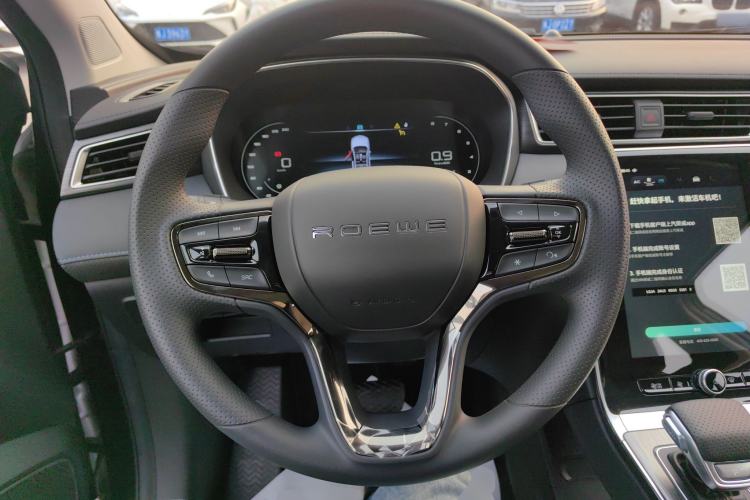 Used Roewe RX5 2025 PLUS 330TGI Automatic Trendsetting Smart Edition Steering Wheel