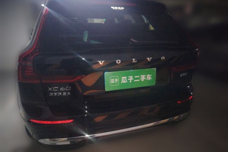 Used Volvo XC60 2026 B5 4x4 Smart Luxury Edition