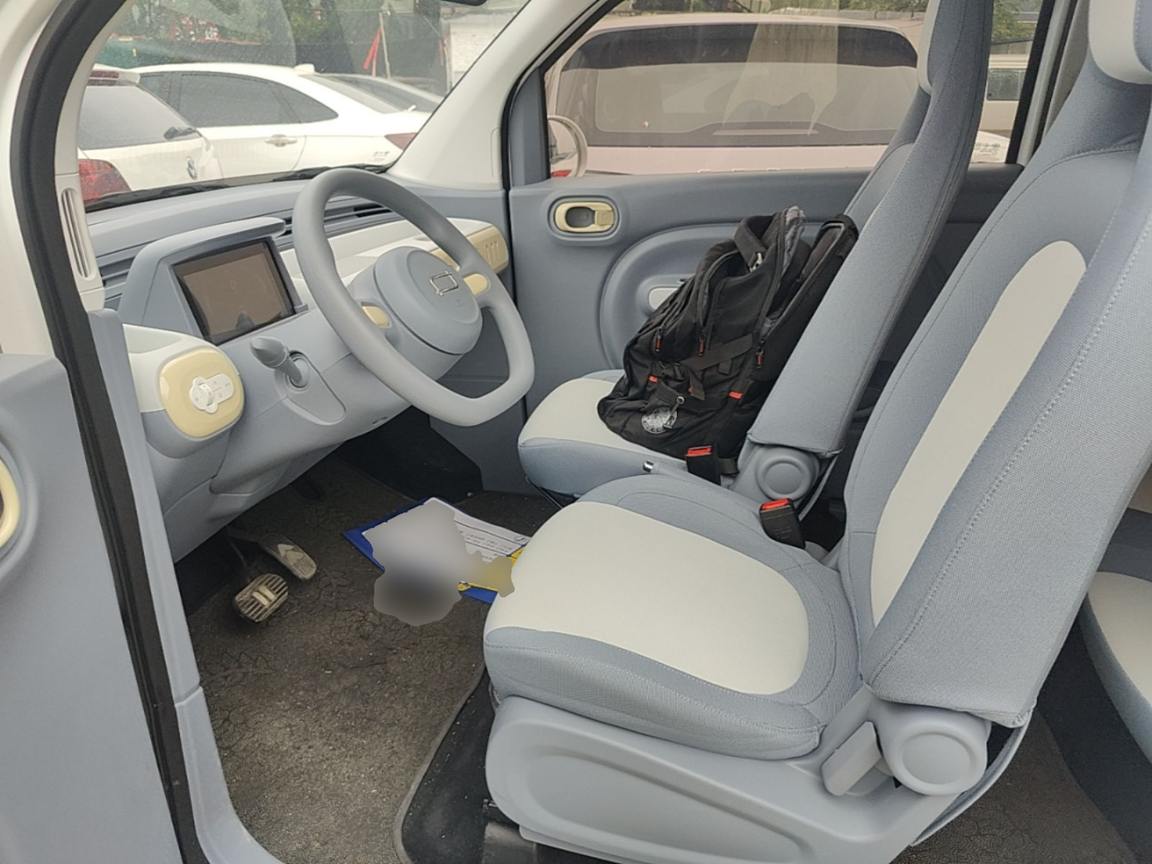 Avant de la voiture