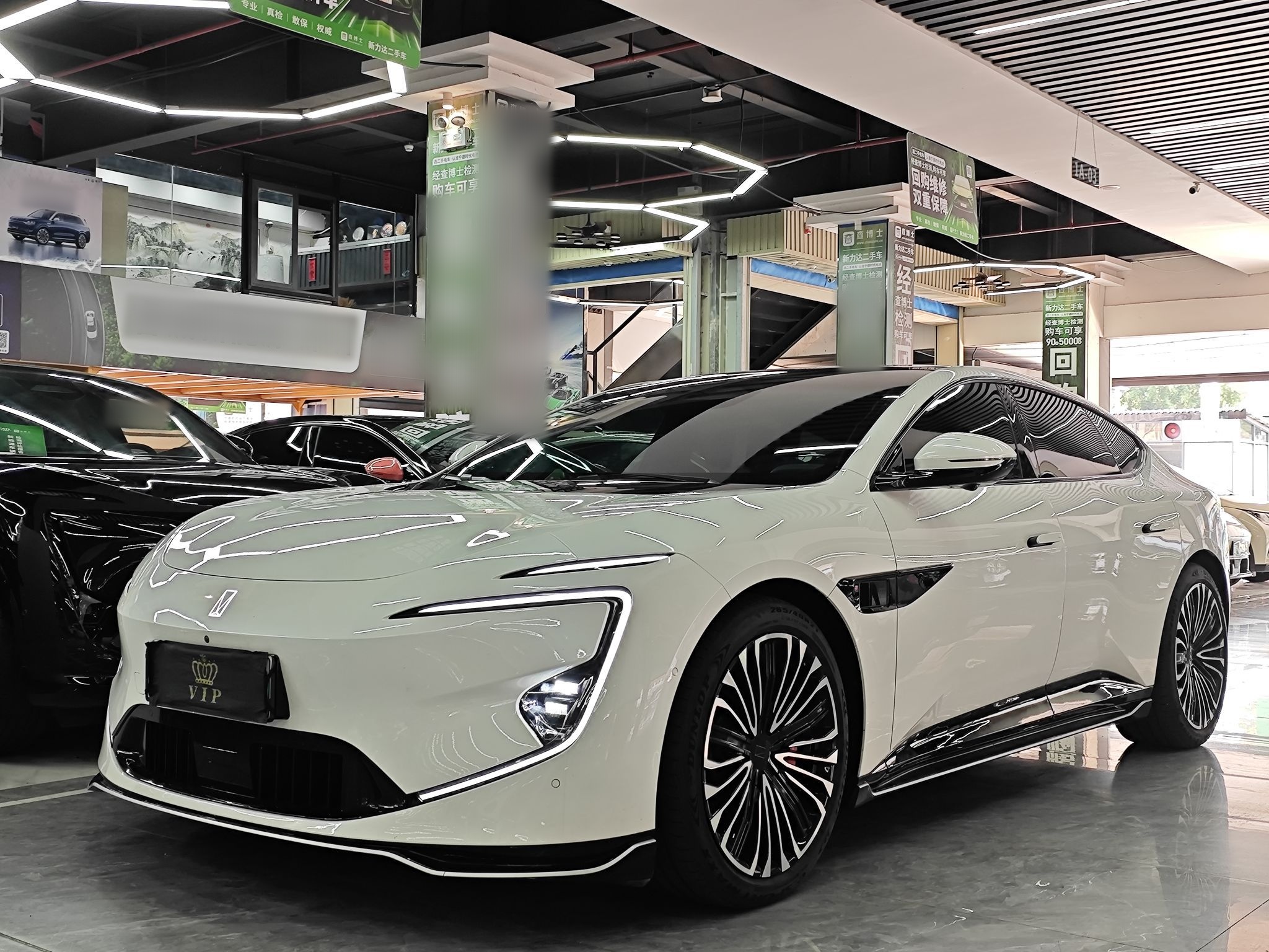 Parte inferior delantera