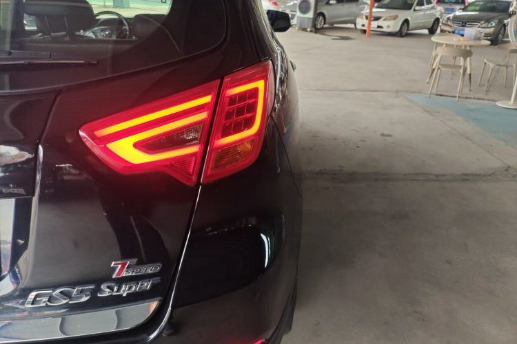 Used GAC Trumpchi GS5 Super 2015 1.8T Automatic Two-Wheel Drive Elite Edition Exterior 2