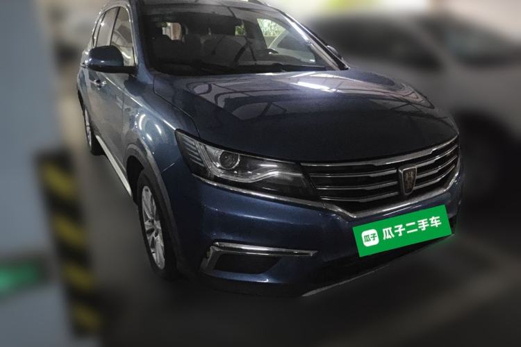 Used Roewe RX5 2016 20T Two-Wheel Drive Automatic Flagship Edition
