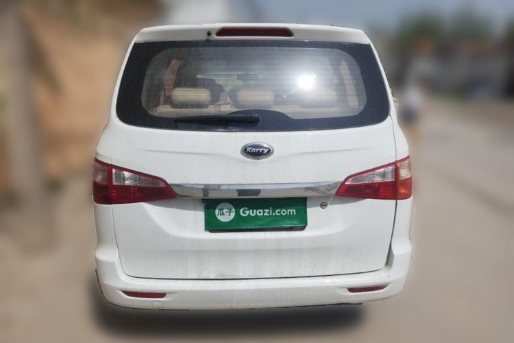 Used Karry K50 2015 1.5L Manual Comfort Model