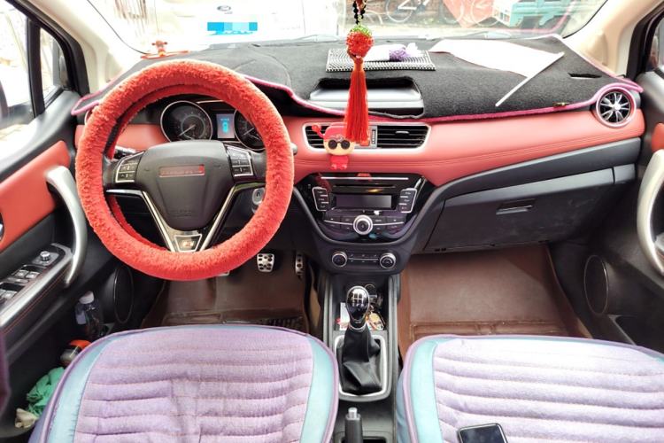 Used Haval H1 2015 1.5L Manual Urban Model