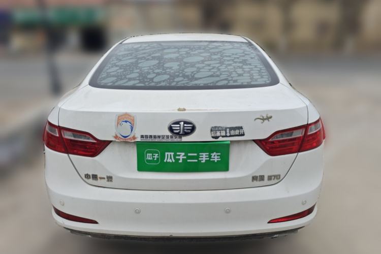 Used Bestune B70 2016 2.0L Automatic 10th Anniversary Edition Rear