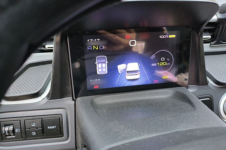 Used Wuling Hongguang MINIEV 2022 Macaron Fashion Model Lithium Iron Phosphate Instrument Cluster