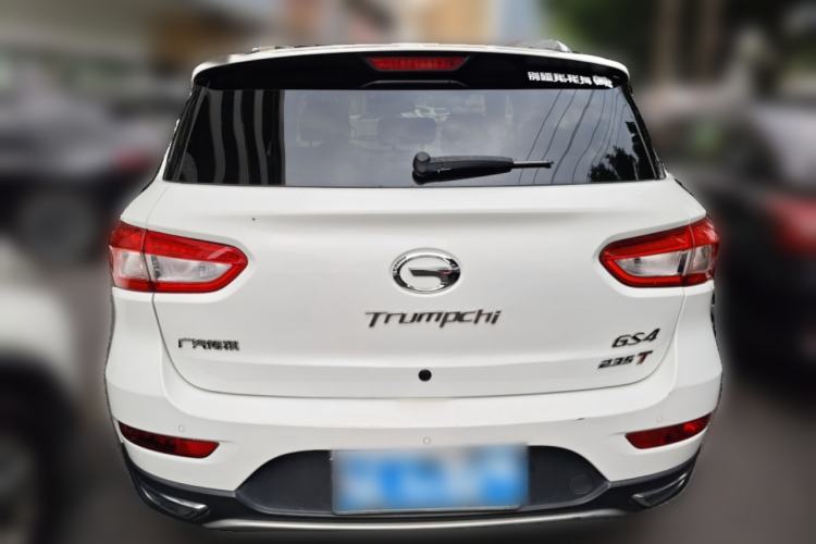 Used GAC Trumpchi GS4 2017 235T Automatic Two-Wheel Drive Elite Edition Rear