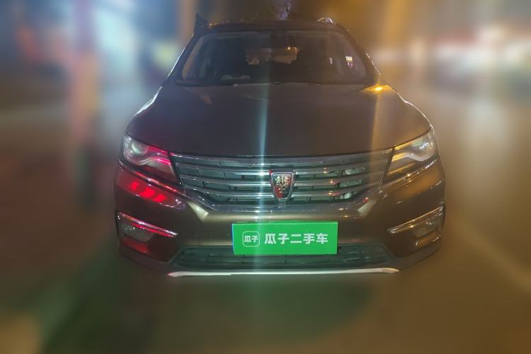 Used Roewe RX5 2016 20T Two-Wheel Drive Automatic Internet Smart Edition