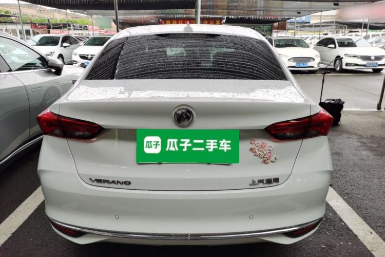 Used Buick Verano 2023 Pro Enjoyment Edition Rear