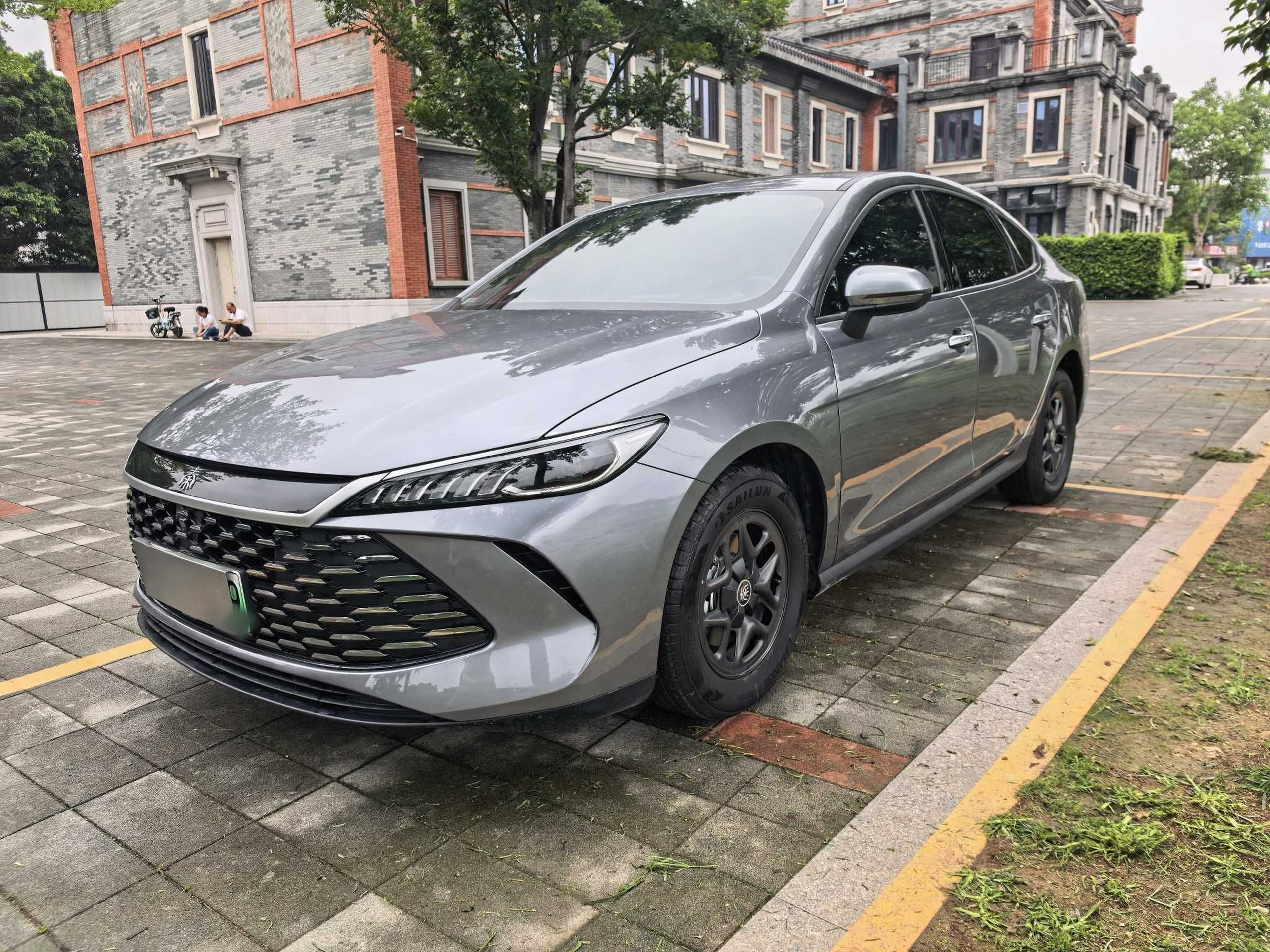 Under Front Bumper