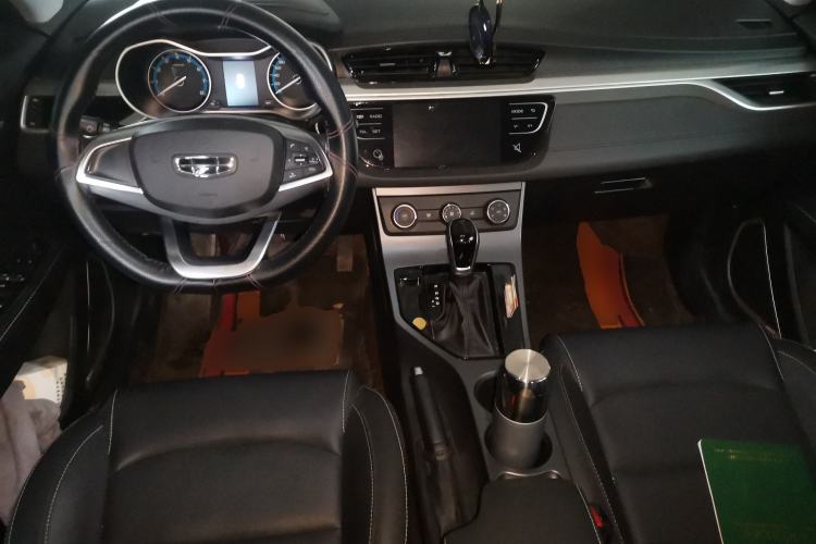 Used Geely Auto Emgrand 2020 1.5L CVT Comfort Model