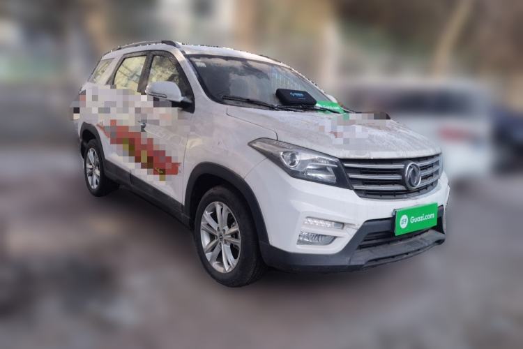 Used Dongfeng Fengon S560 2018 1.8L CVT Elite Model 5 Seats
