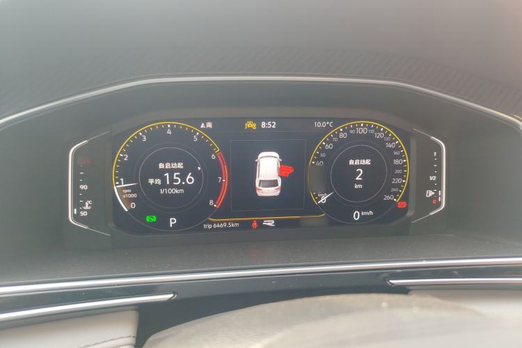 Used Volkswagen Tiguan L 2024 330TSI Automatic Two-Wheel Drive R-Line Enhanced Edition