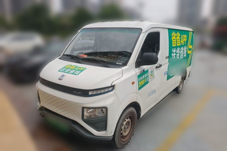 Used Farizon Xingxiang V 2023 V6E Zhonghang Lithium Battery 38.64kWh Value Edition Guazi used car, China used car export, Used car for sale, Used cars, Cheapest cars for sale
