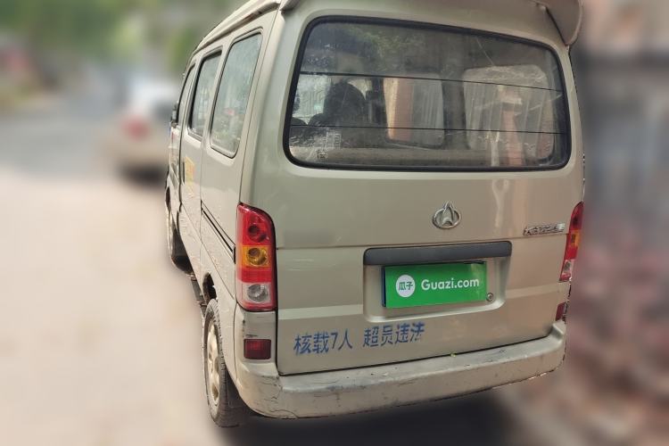 Used CHANGAN KAICHENG Star 2009 1.0L SC6363B4YJL466Q9
