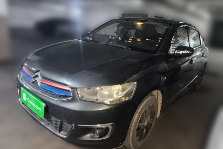 Used Citroen Elysee 2016 1.6L Manual Comfort Model