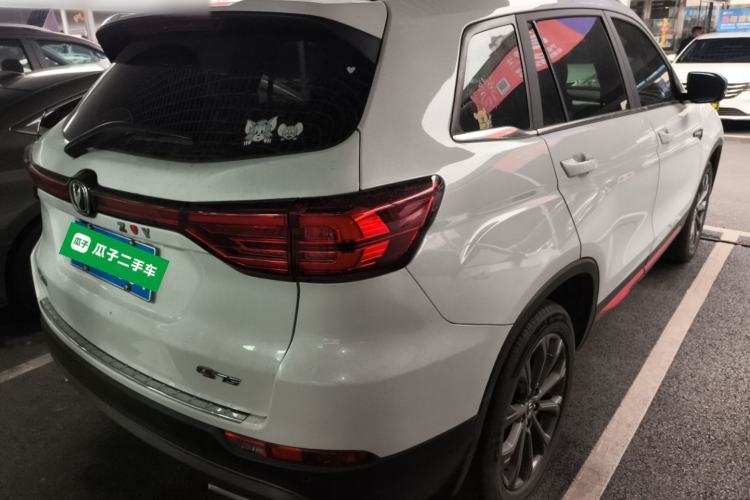 Used Changan CS75 2023 Enjoy Edition 1.5T DCT Prestige Version
