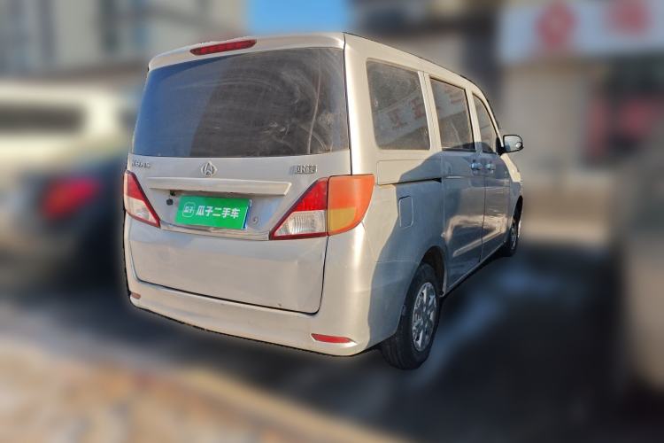 Used CHANGAN KAICHENG Ounuo S 2014 1.3L Happiness Model Rear Right 45 Deg