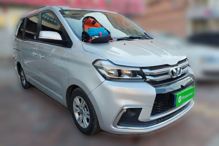 Used Huasong 7 2017 2.0T Automatic Elite Edition