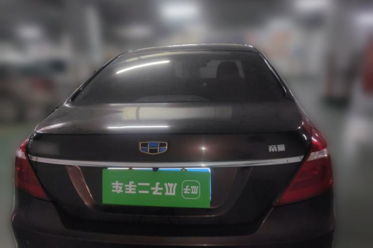 Used Geely Auto Emgrand 2017 Sedan Million Edition 1.5L CVT Upward Version Rear