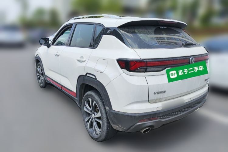 Used CHANGAN CS35PLUS 2021 Blue Whale NE 1.4T DCT Luxury Model