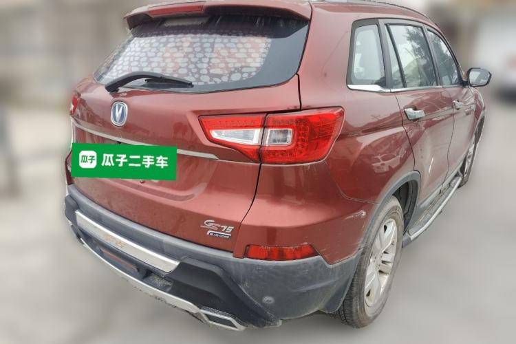 Used CHANGAN CS75 2014 2.0L Manual Leading Model China V Standard
