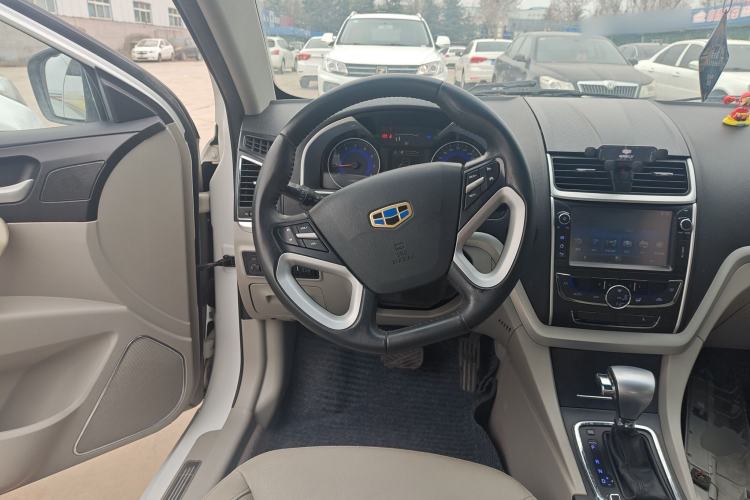 Used Geely Auto Emgrand 2014 Sedan 1.5L CVT Elite Model