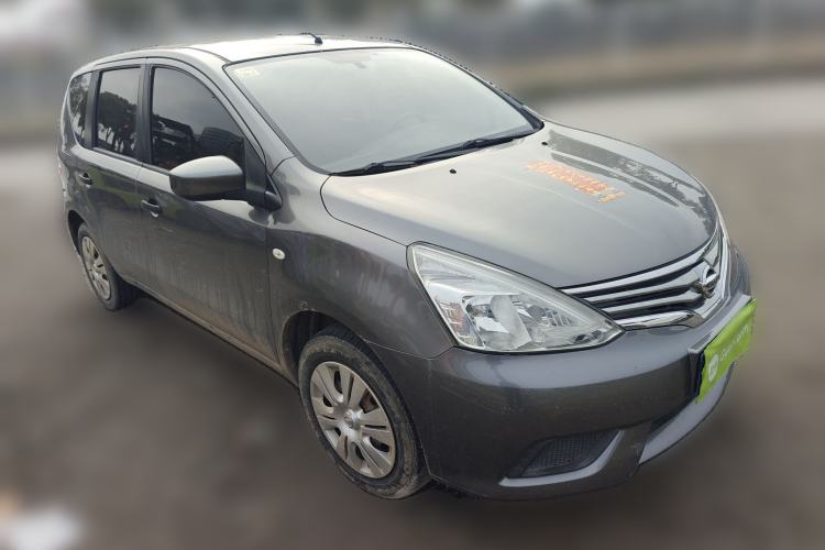 Used Nissan Livina 2015 1.6XE CVT Comfort Edition