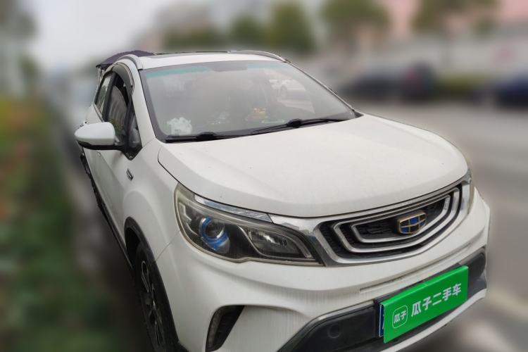 Used Geely Auto Vision X3 2017 1.5L Manual Luxury Model
